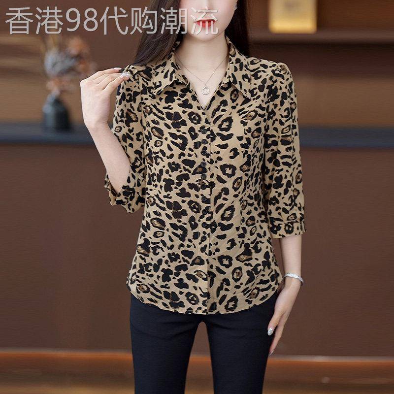 中年妈妈洋派减龄七分袖豹纹衬衫2026早秋新款宽松遮肚女士雪纺衫