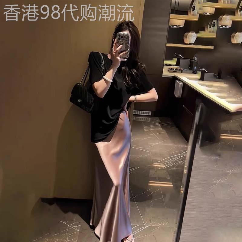 粉色醋酸缎面半身裙女夏季高级感高腰垂感a字中长款包臀鱼尾长裙