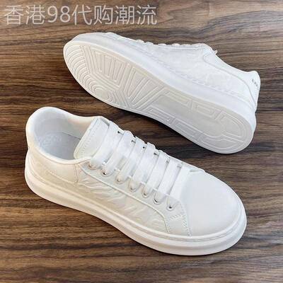 Houston Shoes 2025新款男士秋季潮鞋小白鞋男款白色板鞋休闲百搭