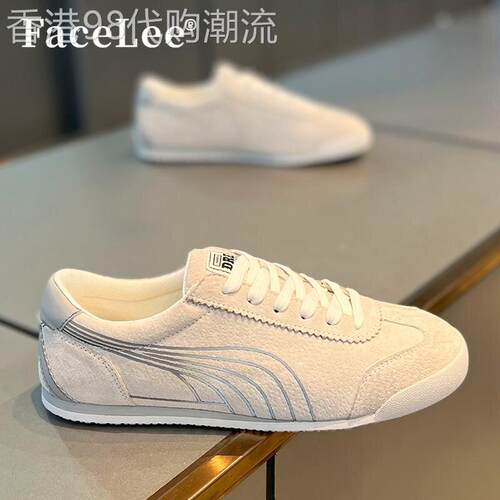 FaceLee鞋子男鞋春季2026新款复古小白鞋潮流百搭软底休闲阿甘鞋