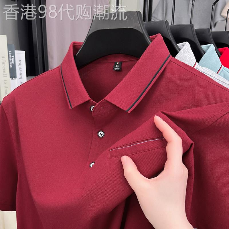 轻奢高端短袖t恤男中年翻领polo衫爸爸装本命年酒红色带口袋上衣
