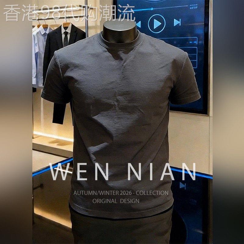韩国WEN NIAN深灰色透气T恤男款2026夏季高级感圆领内搭短袖潮牌