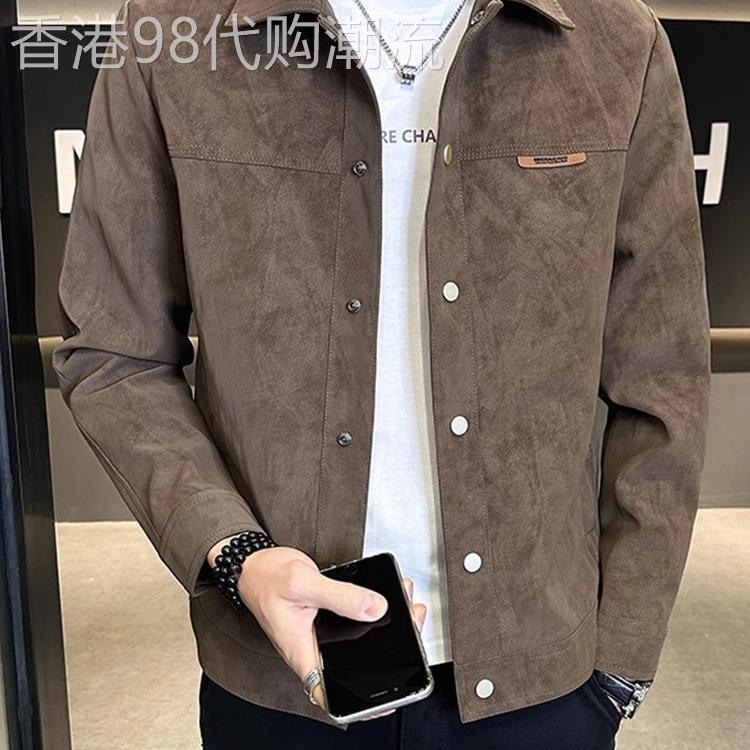 高端麂皮绒外套男春秋2025新款宽松休闲百搭潮流男士夹克翻领痞帅