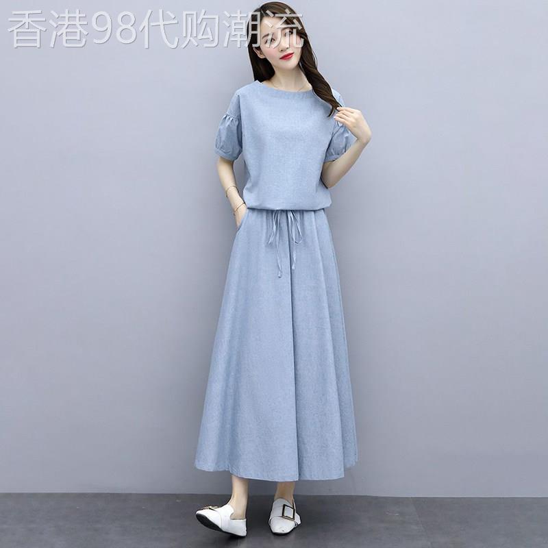 棉麻套装洋装2026年夏季新款韩版遮肚子收腰显瘦两件套半身裙子