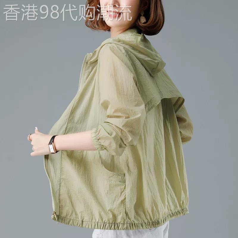 防晒衣女款夏季2026新款大尺码宽松薄款透气时尚防晒服连帽长袖外