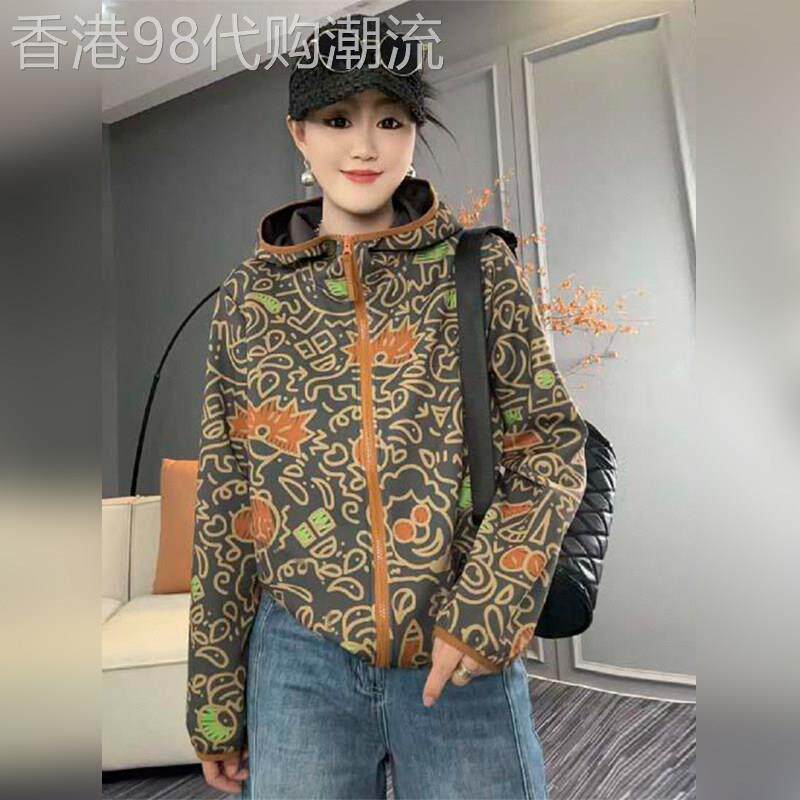 潮牌时尚个性印花外套女2026秋季新款百搭彩色几何花棉感开衫上衣