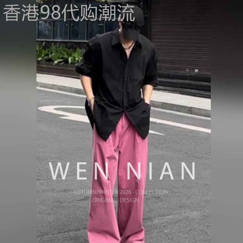 韩国WEN NIAN粉色直筒宽松牛仔裤男士2026春夏季薄款多巴胺阔腿裤