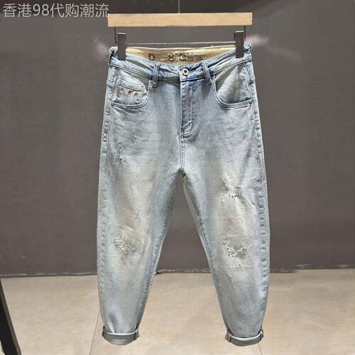香港潮牌高端破洞补丁浅蓝色九分牛仔裤男夏季新款锥形小脚哈伦裤