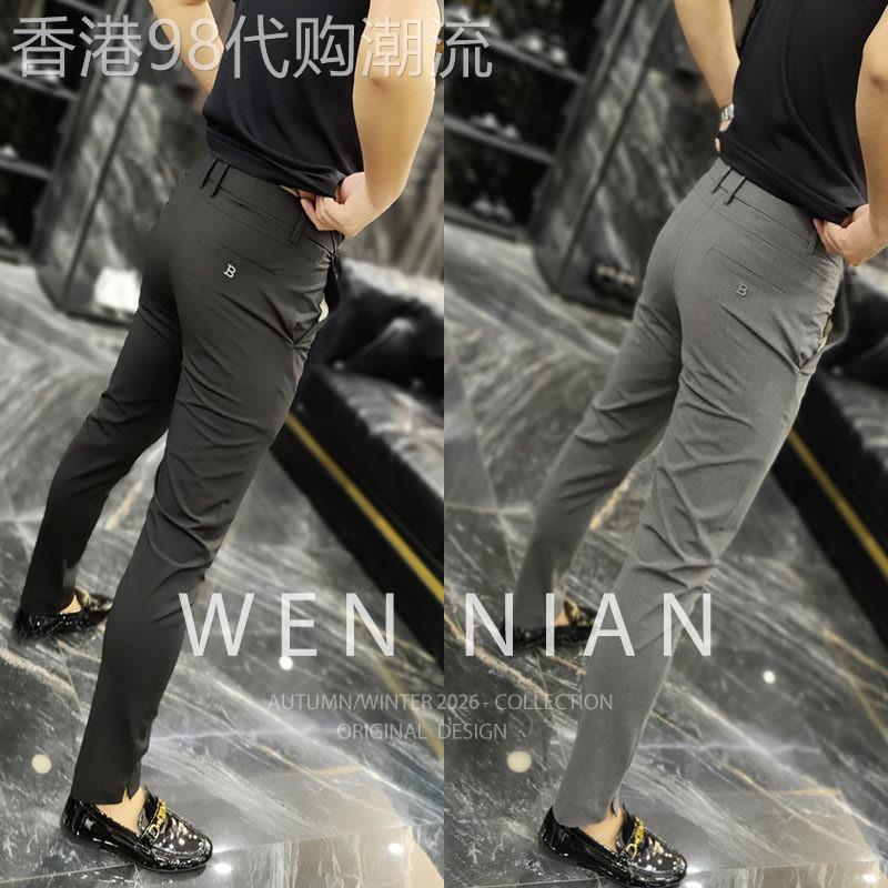 韩国WEN NIAN休闲小直脚开叉黑色西裤男2026夏季免烫修身显瘦长裤