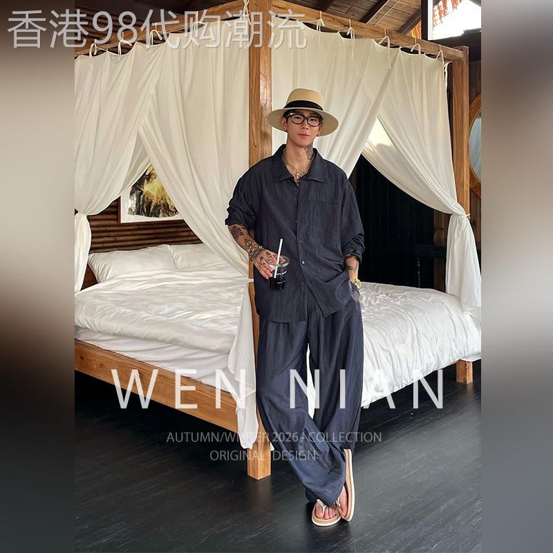 韩国WEN NIAN老钱风亚麻防晒衬衫套装男2026春夏季冰丝棉麻阔腿裤