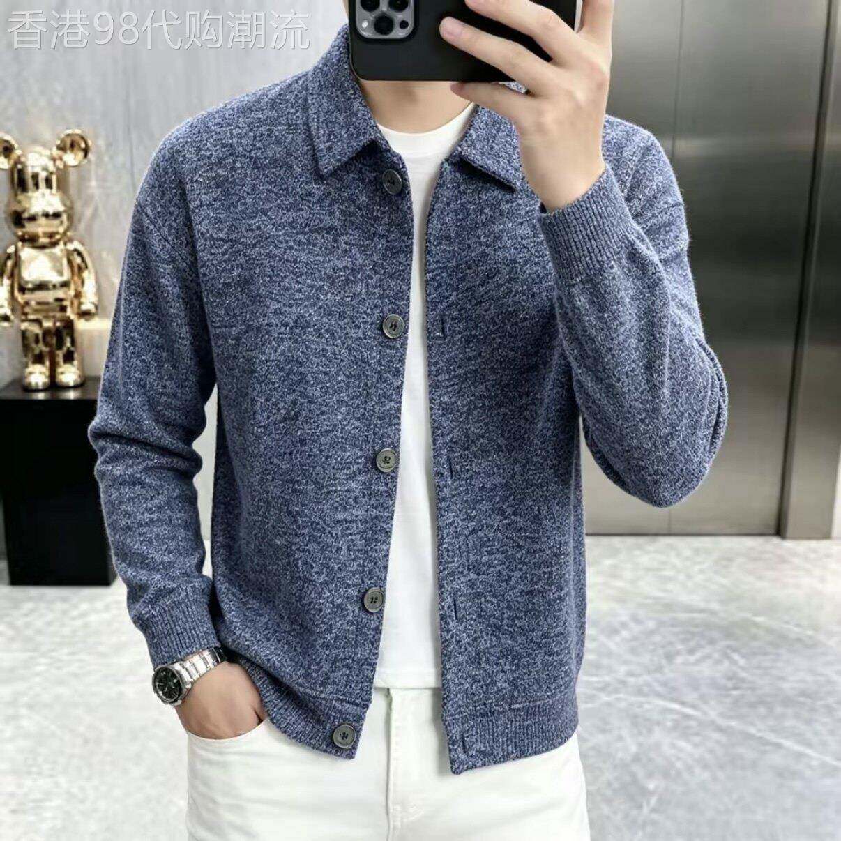 意大利老钱风翻领开衫毛衣男士秋冬季轻奢高档休闲百搭针织衫外套