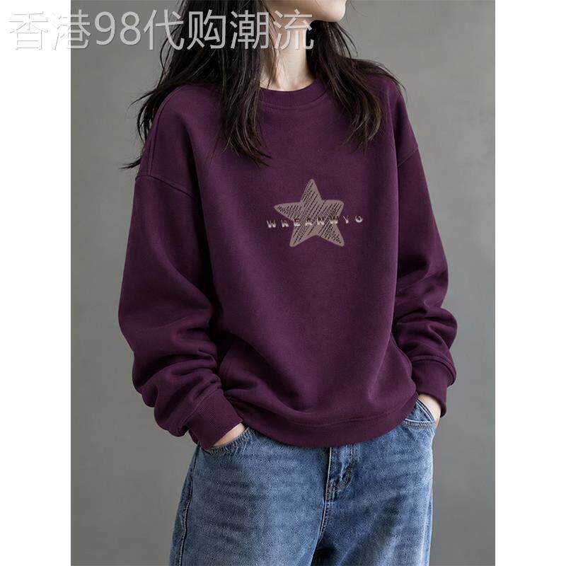 即墨卫衣打底衫女2026新款秋冬宽松百搭时尚圆领无帽紫色上衣长袖