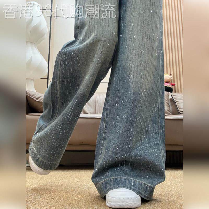 潮牌满天星烫钻阔腿牛仔裤女春秋加绒大码胖mm高腰宽松直筒拖地裤