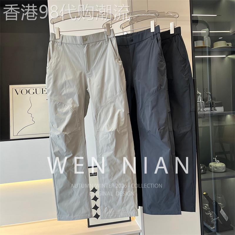 韩国WEN NIAN立体裁剪弯刀休闲裤男2026夏季户外轻薄防泼水冲锋裤