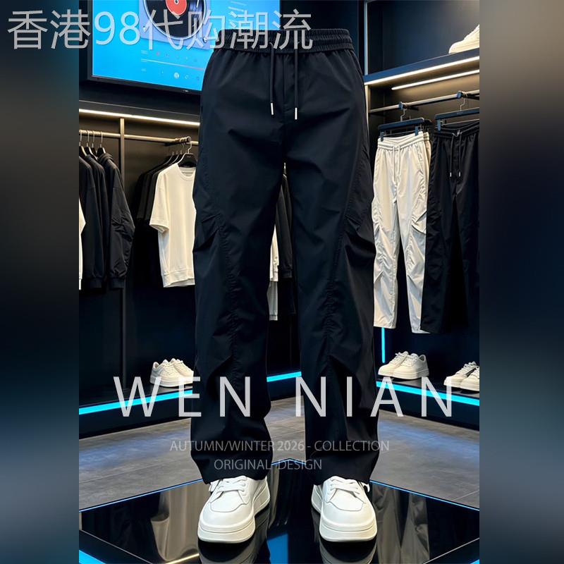 韩国WEN NIAN黑色工装冲锋裤男士2026夏季薄款美式速干伞兵直筒裤