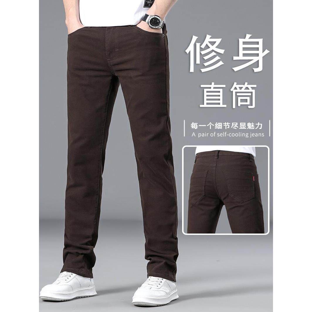 香港高端咖啡色纯棉休闲裤男春秋季修身直筒加厚长裤子2025新款