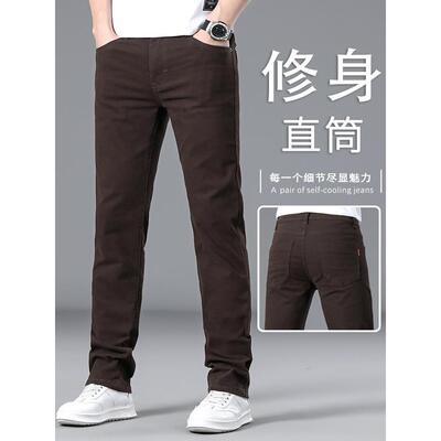 香港高端咖啡色纯棉休闲裤男春秋季修身直筒加厚长裤子2025新款