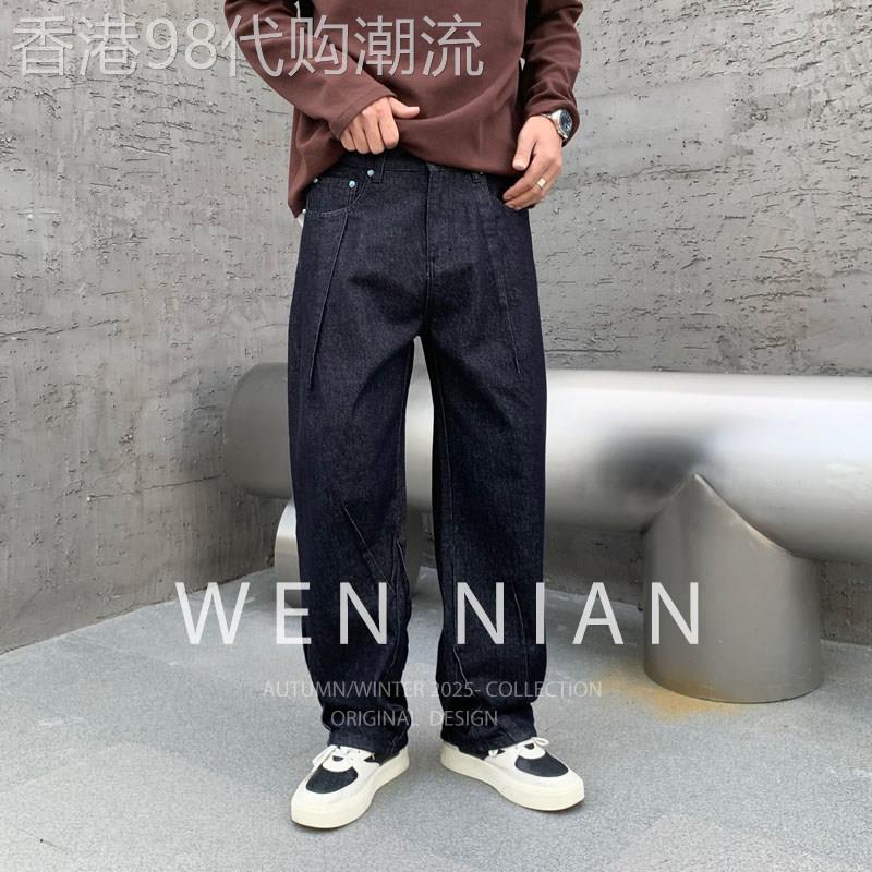 韩国WEN NIAN潮牌宽松直筒痞帅牛仔裤男秋季新款高定美式休闲长裤