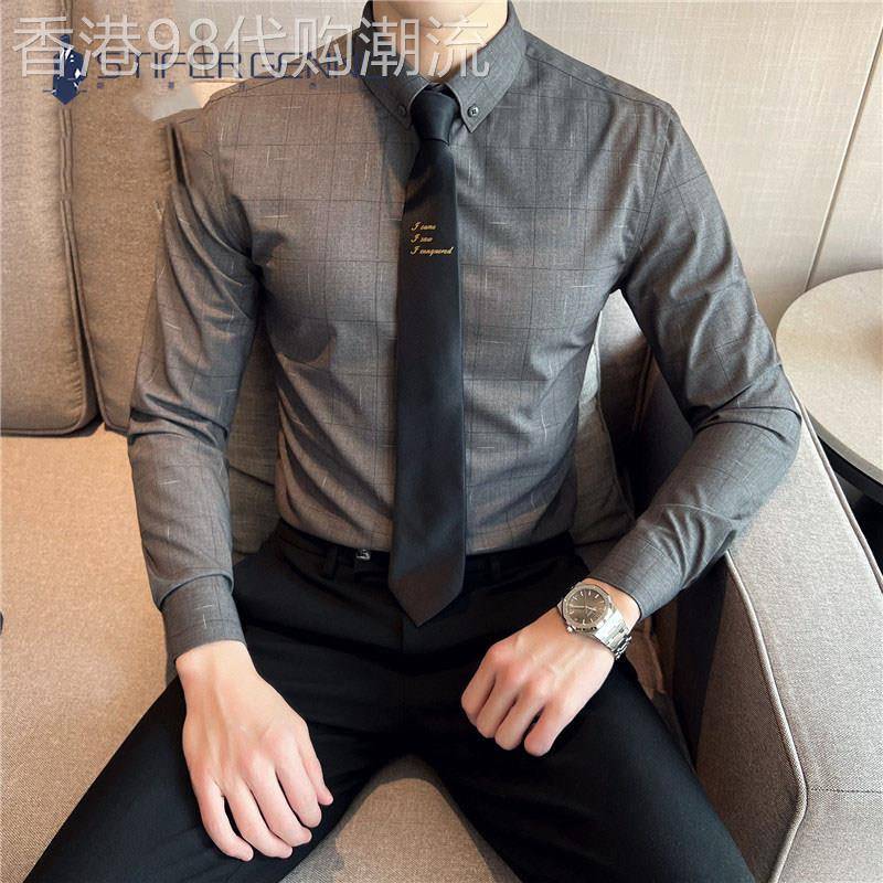 STIFER GENNE格子衬衫男高级感春秋季寸衫内搭轻商务男士免熨烫衬