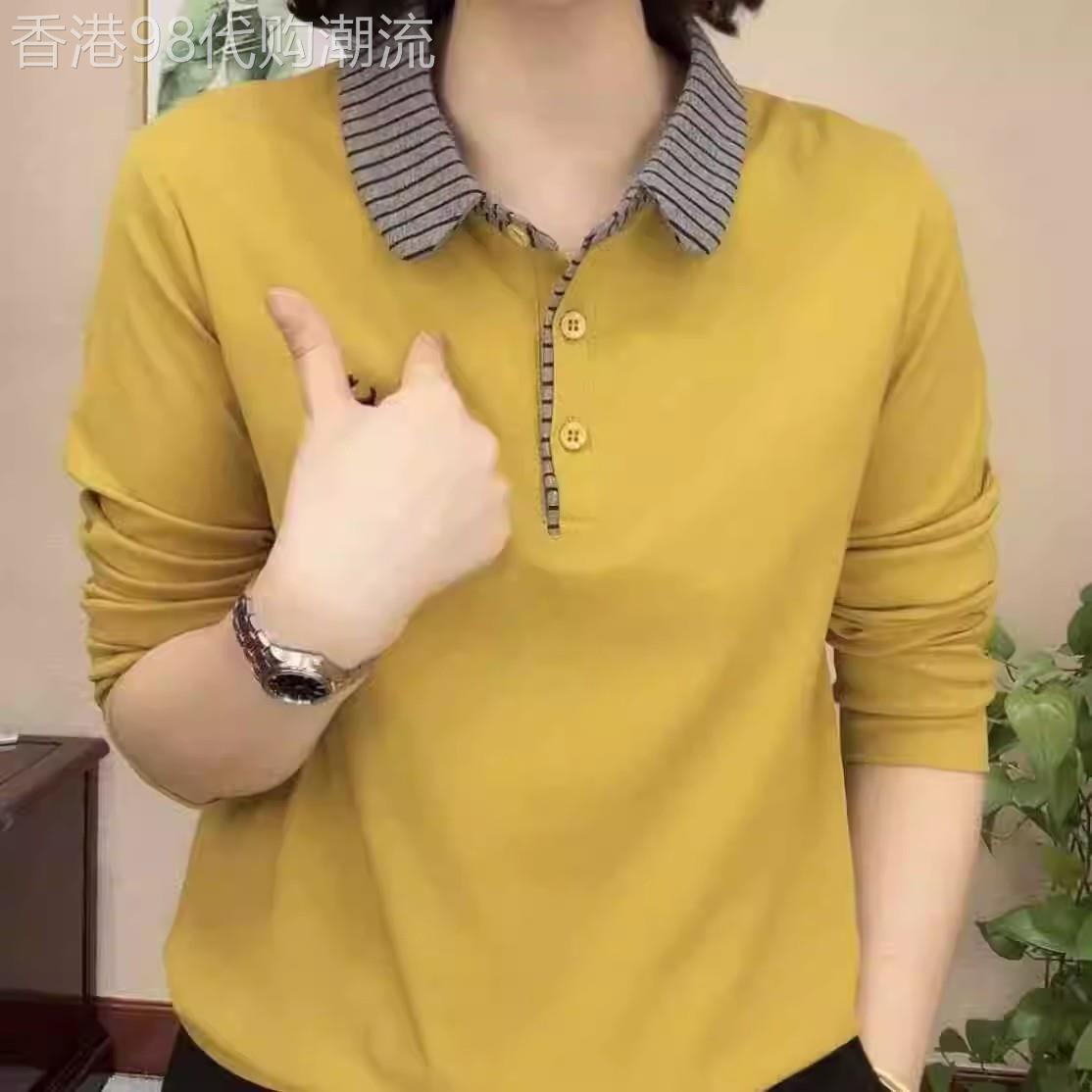 中年妈妈条纹翻领长袖t恤春秋2026新款大码女装宽松显瘦休闲上衣