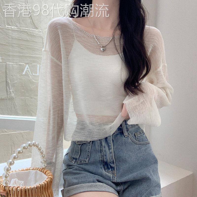 白色冰丝短款针织防晒罩衫女夏套头薄纱宽松透视外搭网纱镂空上衣