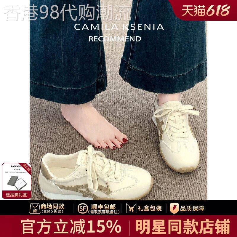 官网小c&k旗舰店2026新款德训鞋子女夏季软底百搭运动鞋休闲板鞋
