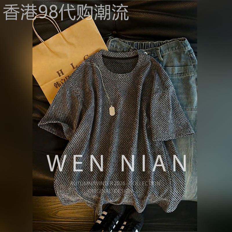 韩国WEN NIAN斑马纹短袖t恤男款2026夏季休闲百搭高级感重磅半袖