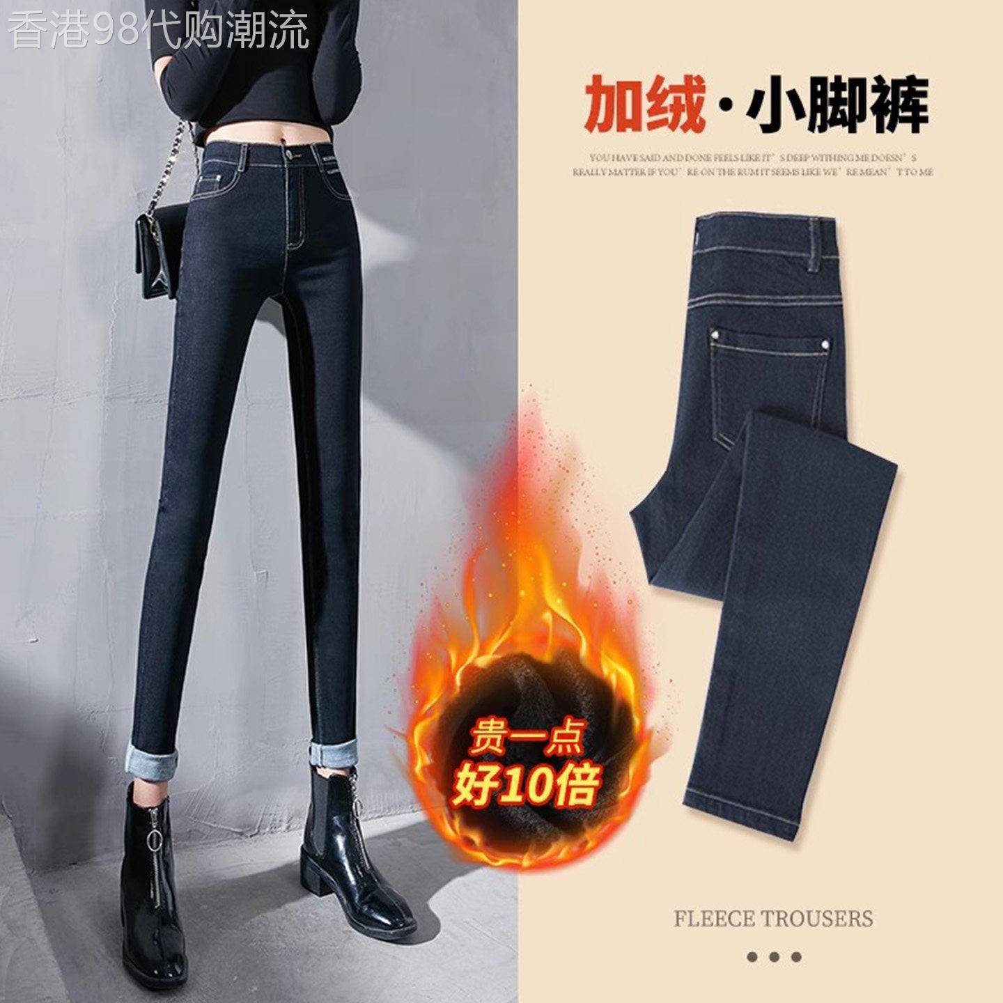 紧身牛仔裤女春秋2026年新高腰显瘦弹力修身烟管裤小个子铅笔裤子