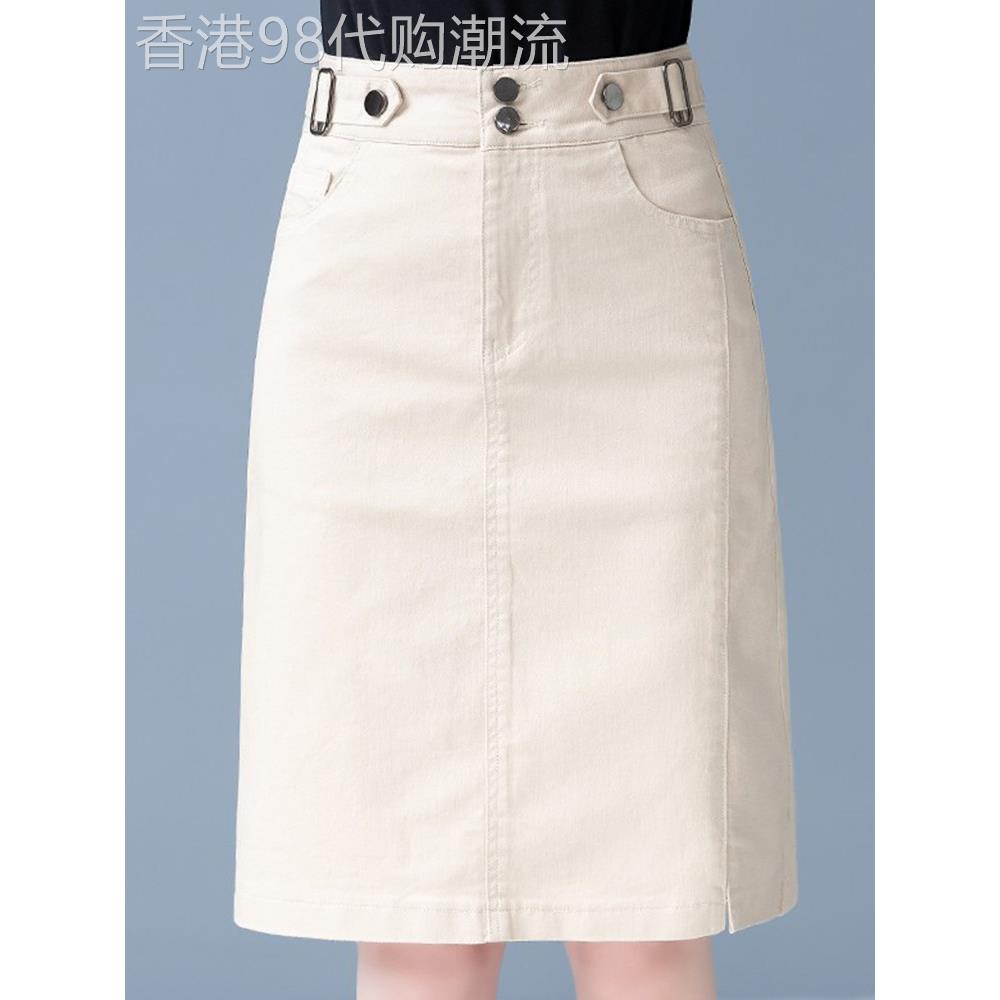 夏季新款高腰a型宽松中长休闲牛仔裙，遮盖肌肤，显瘦