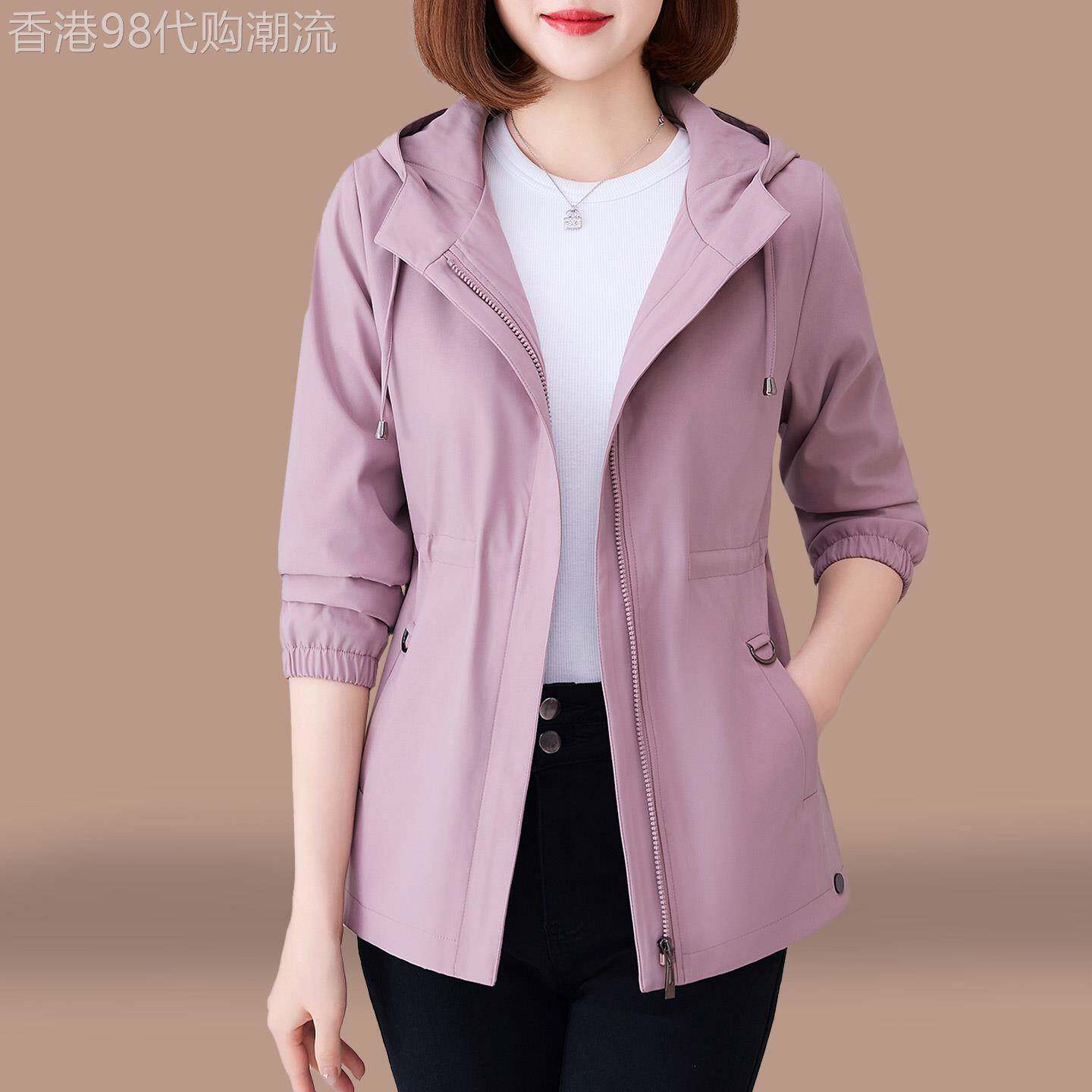 早秋风衣外套女小个子2026春秋新款时尚洋气休闲宽松显瘦夹克上衣