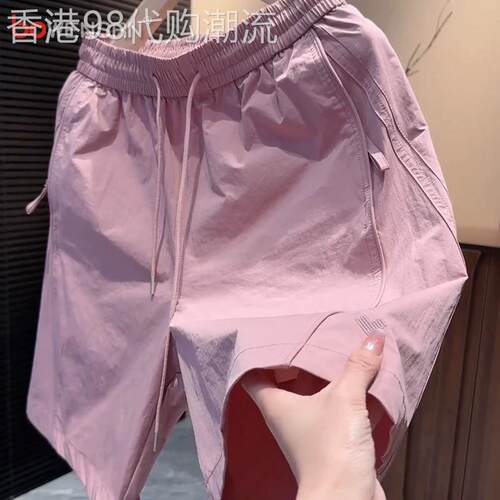 潮牌时尚休闲短裤男士2026新款夏季外穿痞帅松紧腰冰丝五分裤男款