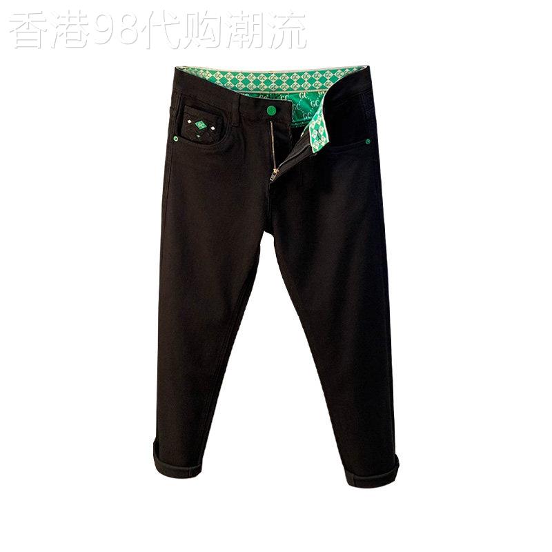 MUSONMU轻奢牛仔裤男士新款黑色印花休闲长裤锥形绣花弹力小脚裤