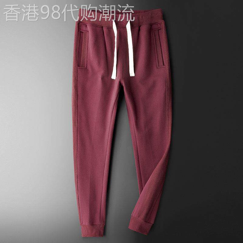 潮牌春秋新款时尚运动卫裤男士韩版百搭宽松加肥加大码休闲束脚裤