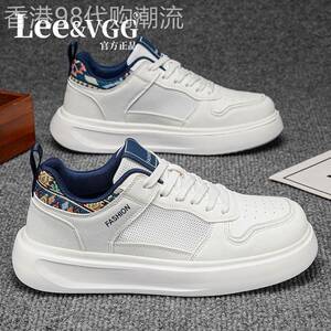 Lee&vgg男鞋夏季透气网面薄款运动休闲板鞋潮流百搭软底小白鞋男