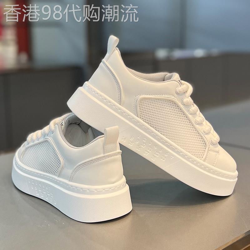 行走的率性Minimalism Aquaman透气时尚休闲男鞋网面透气小白鞋软