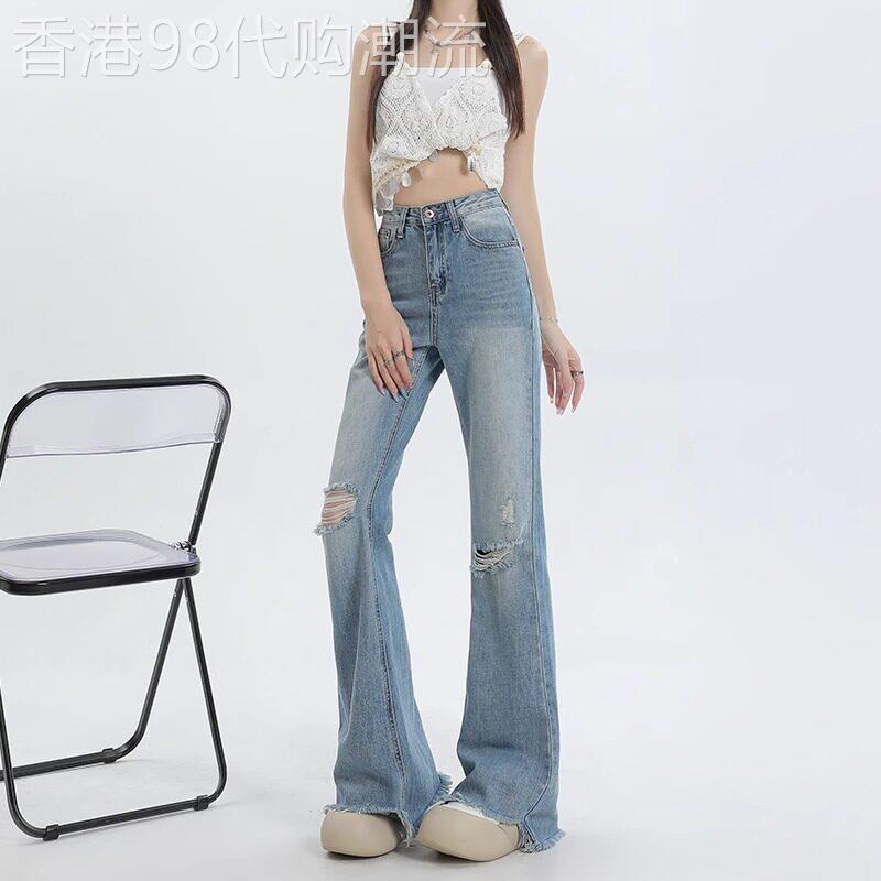 微喇牛仔裤女夏季2026年新款高腰显瘦弹力毛边破洞拖地喇叭马蹄裤