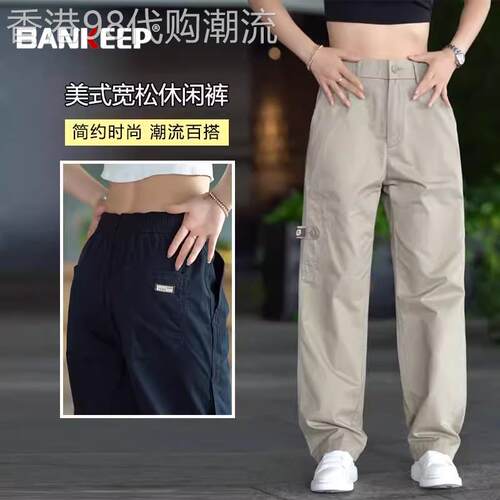 高端纯棉直筒休闲裤男士2026新款春夏季复古男裤阔腿工装裤子男款