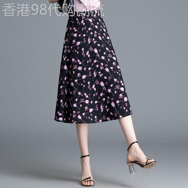 优雅时髦中长款碎花雪纺半身裙2026夏季新款高腰显瘦a字裙蓬蓬裙