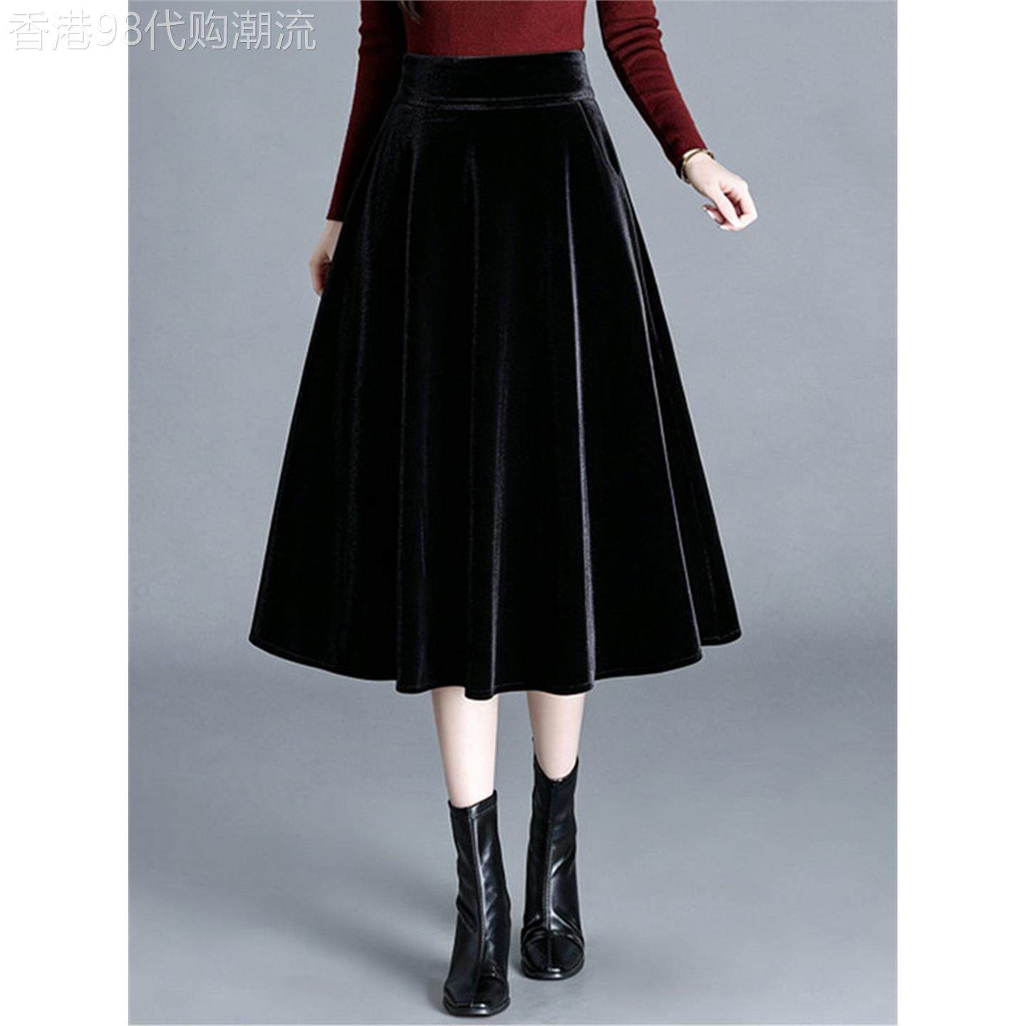 金丝绒高腰A字半身裙女秋冬2026新款中长款显瘦大摆裙修身伞裙子