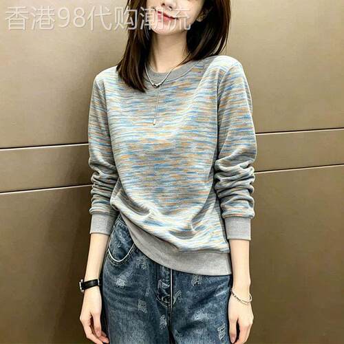 复古碎花无帽外穿卫衣女2026年春秋季新款高级感长袖外套时尚上衣