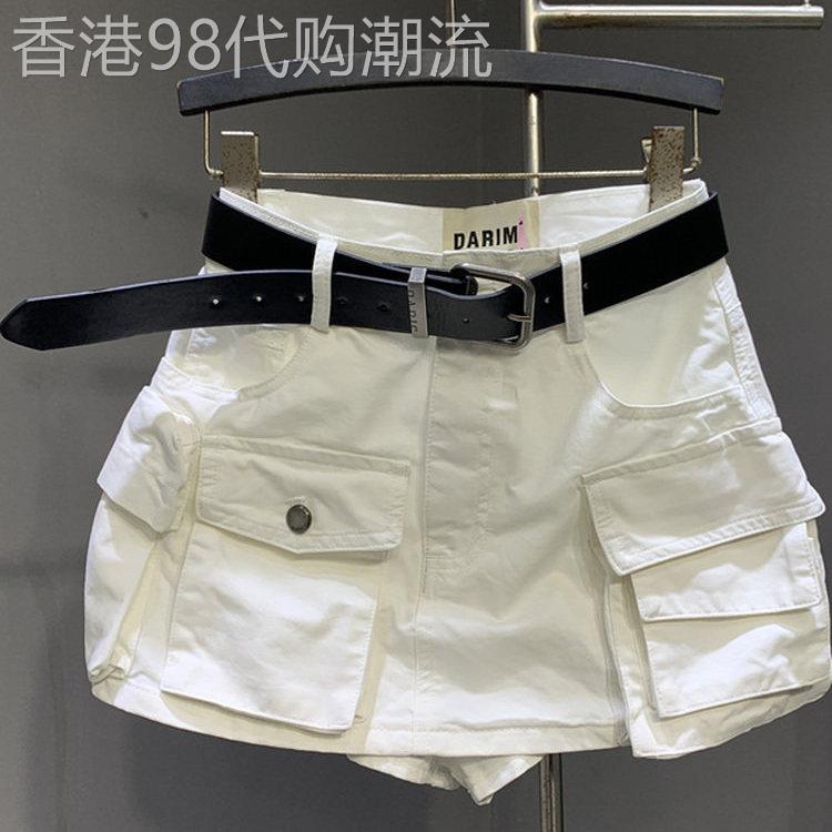 白色牛仔半身裙女夏季薄款2026新款高腰a字显瘦小个子工装短裙子
