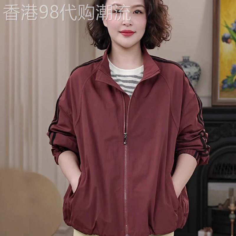 2026春季新款休闲运动条纹开襟外套外套中年妈妈薄款立领夹克大尺