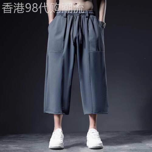 冰丝七分裤男夏季超薄运动裤八分短裤弹力宽松大尺码透气休闲厚棉