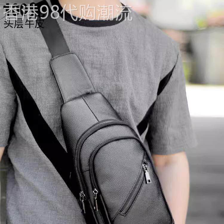 香港代购新款真皮胸包斜挎包男士头层牛皮单肩包腰包软皮背包休闲
