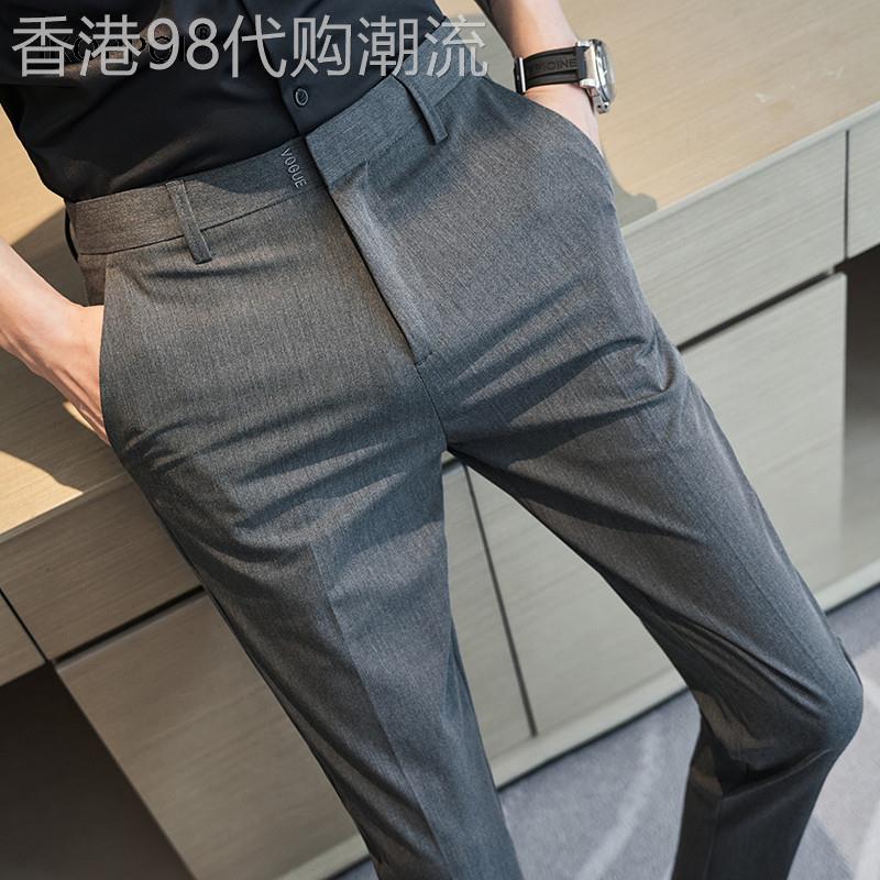 高端男士九分薄款商务休闲西裤2026春秋英伦风修身小脚垂感西装裤