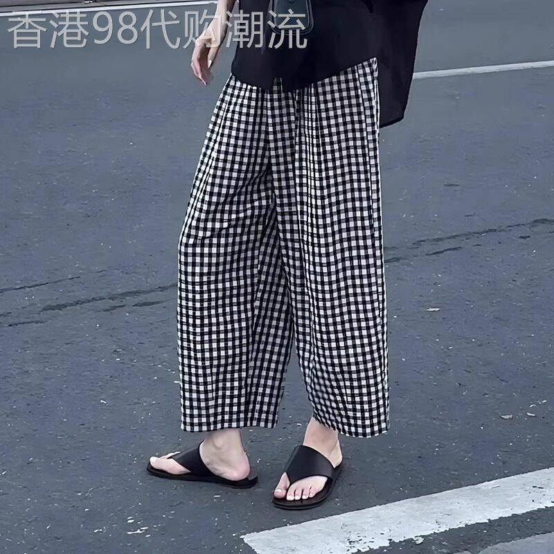 阔腿裤女2026新款夏季薄款高腰宽松大尺码胖mm休闲黑白格子哈伦裤