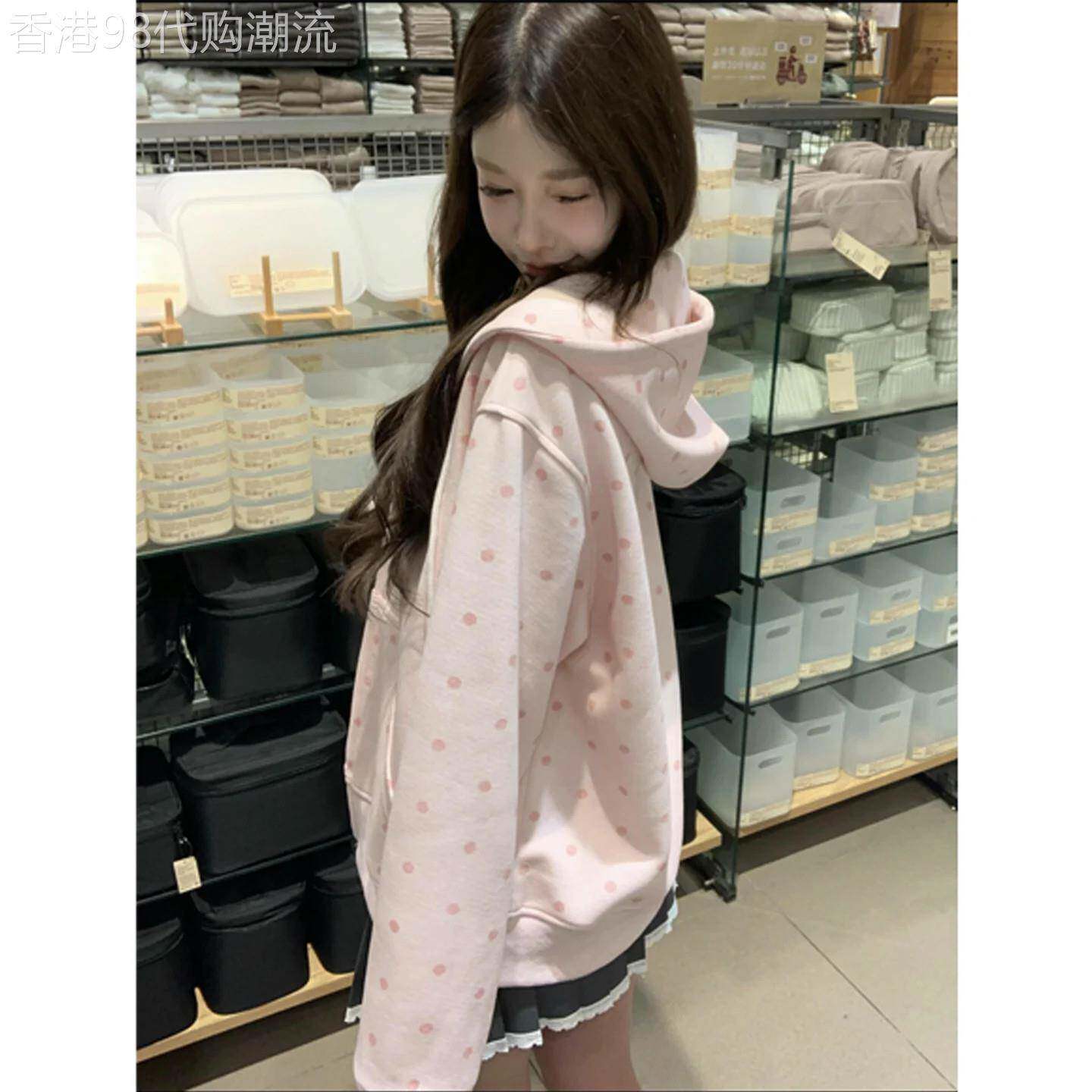 米兰风MDCW温柔粉色波点满印开衫连帽卫衣女春秋小众甜美减龄外套