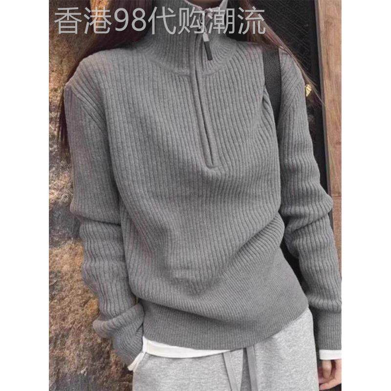 高级感灰色半拉炼高领毛衣打底衫女2025秋冬新款内搭加厚针织上衣