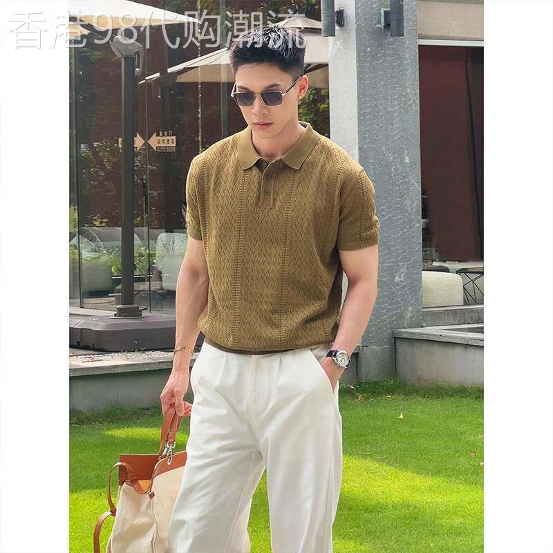 冰丝短袖Polo衫男夏季薄款镂空透气翻领T恤潮牌修身针织翻领上衣