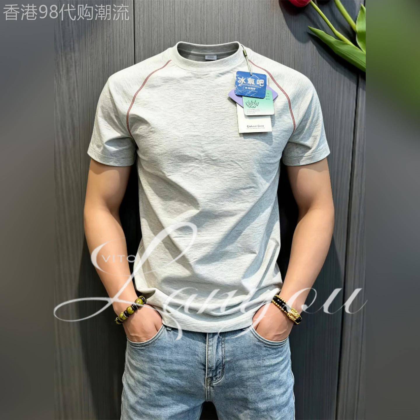 VITO山系冰丝速干运动短袖男夏季薄款哈苏线拼接t恤弹力健身半袖